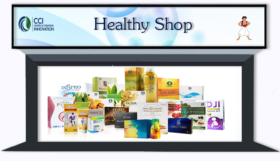 shop first image