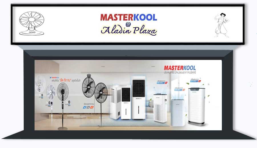 shop first image