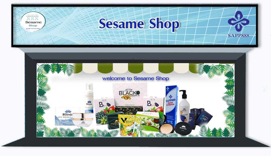 shop first image