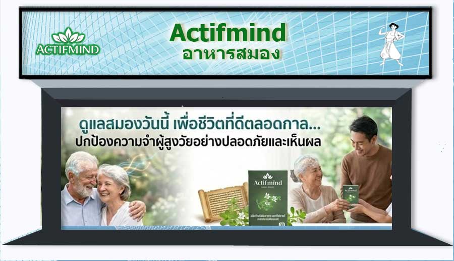 shop first image
