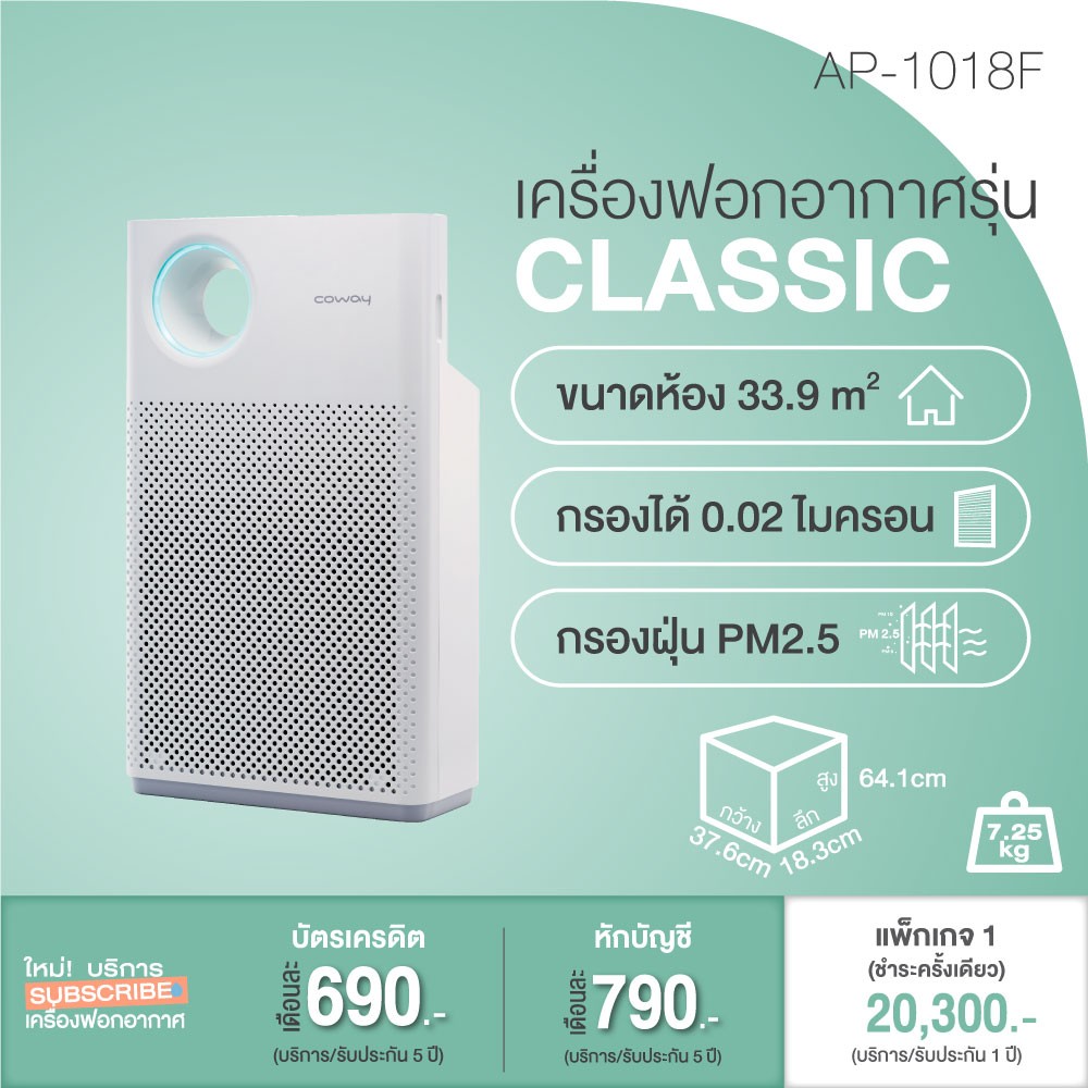 shop first image