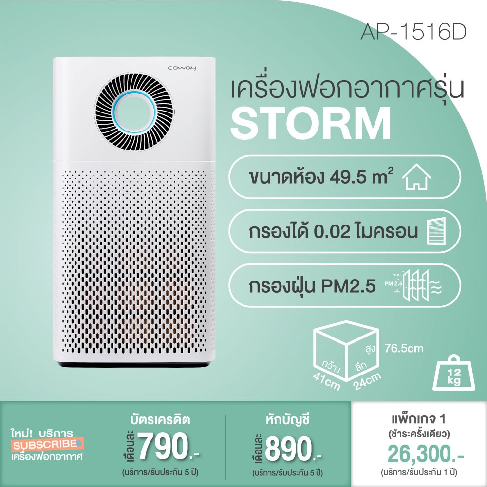 shop first image