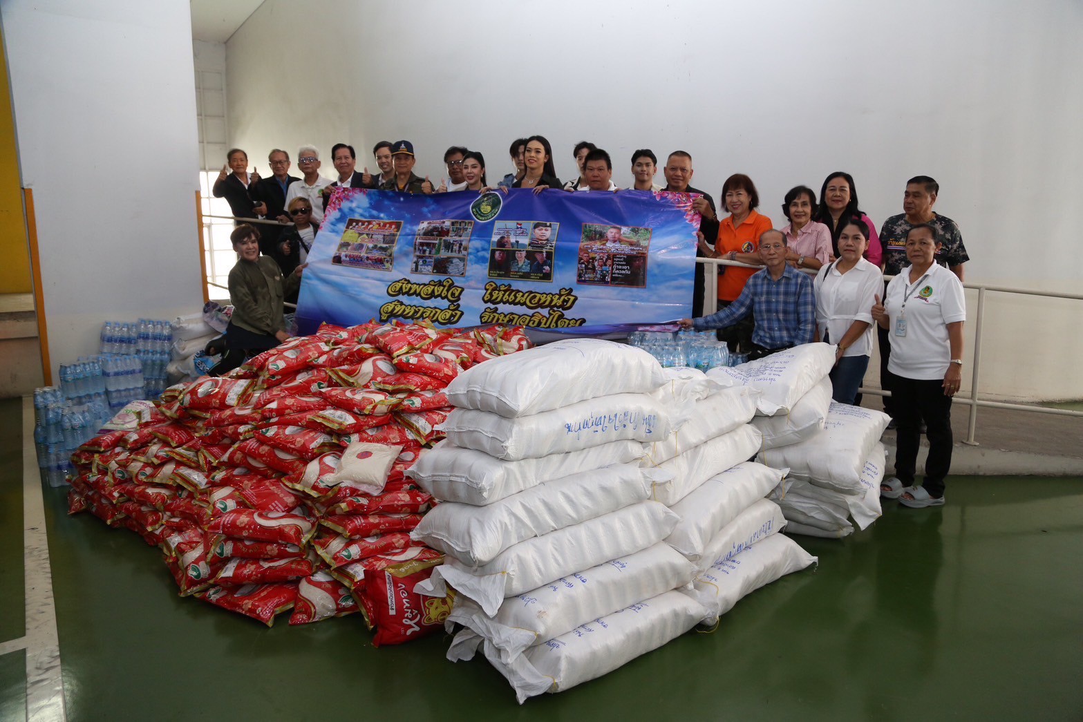 9 เดือน 9 2568 สมาคมชาวอีสาน โดย พลอากาศตรี ณัฏฐอรรจน์ ถวิลหวัง นายก ...